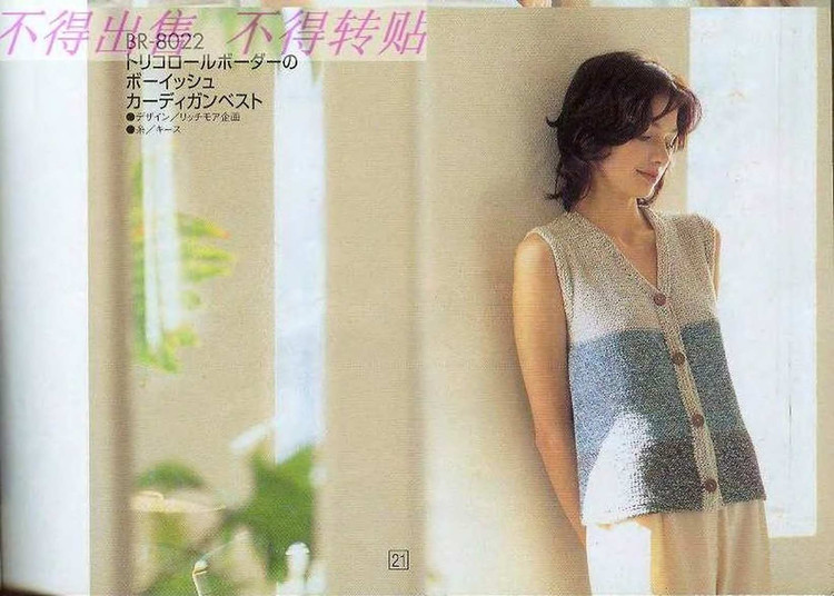 Rich More Vol.80 - 壹一 - 壹一的博客
