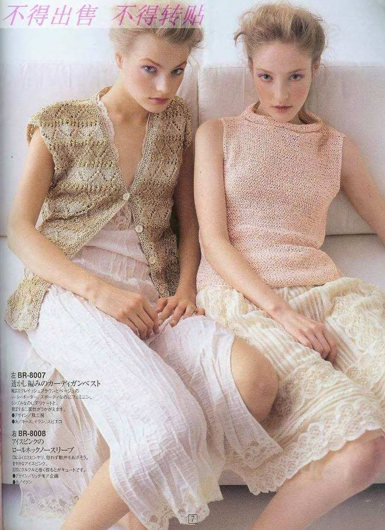 Rich More Vol.80 - 壹一 - 壹一的博客
