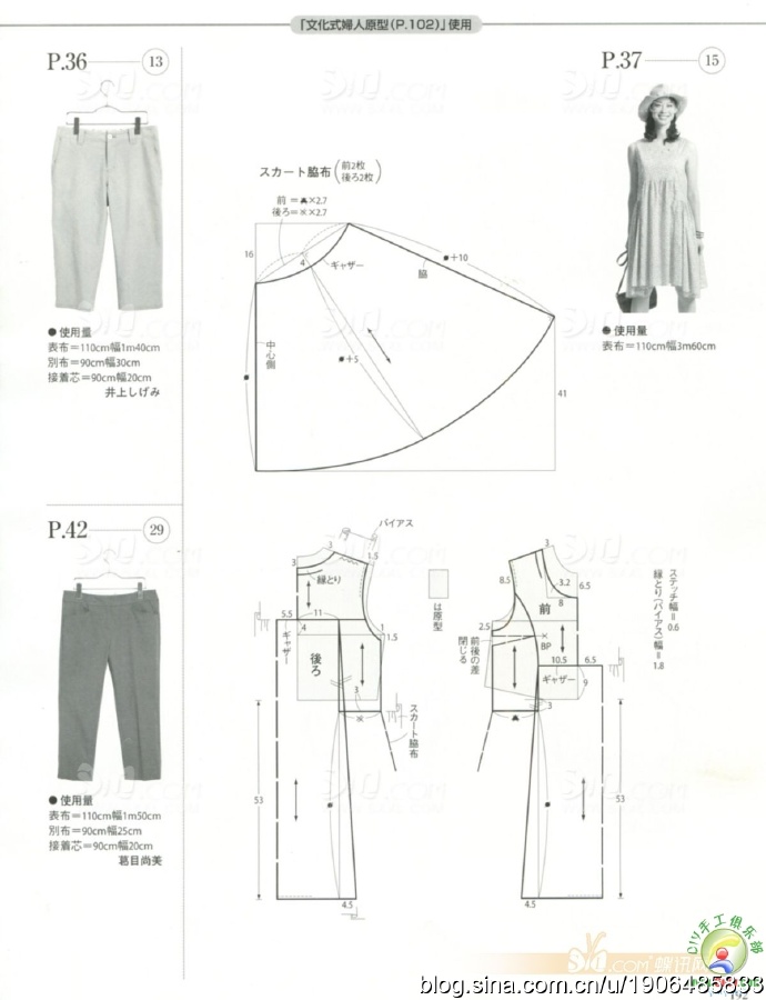 8125-59.jpg