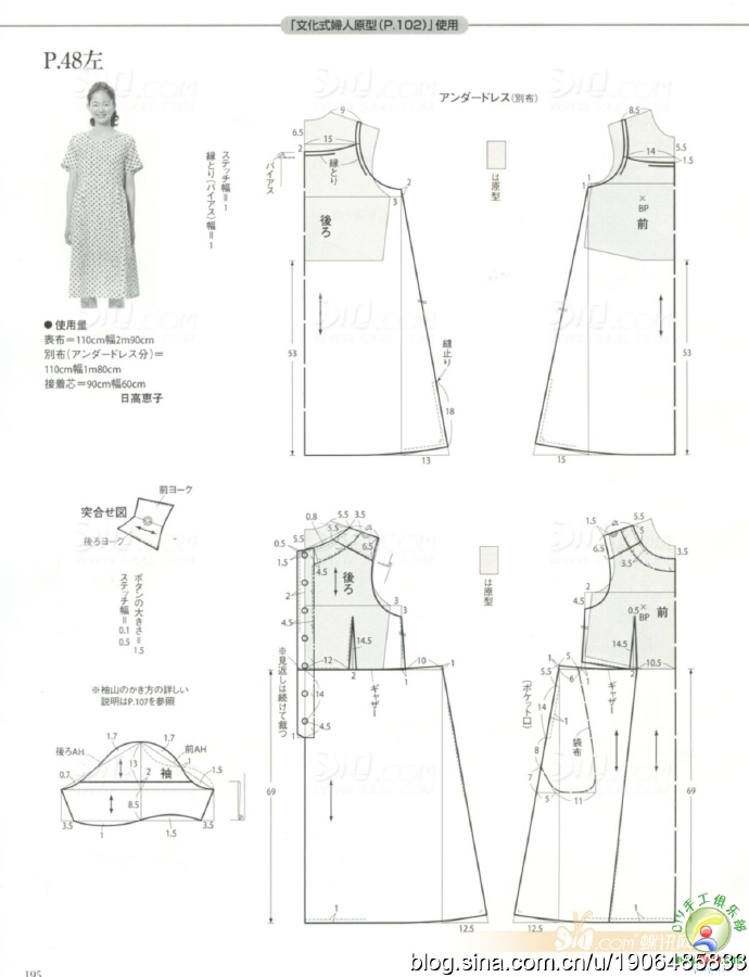8125-83.jpg