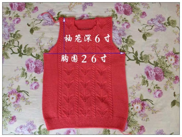 袖子從這里開(kāi)始編織 - yanerqingqing1970 - 心語(yǔ)心苑
