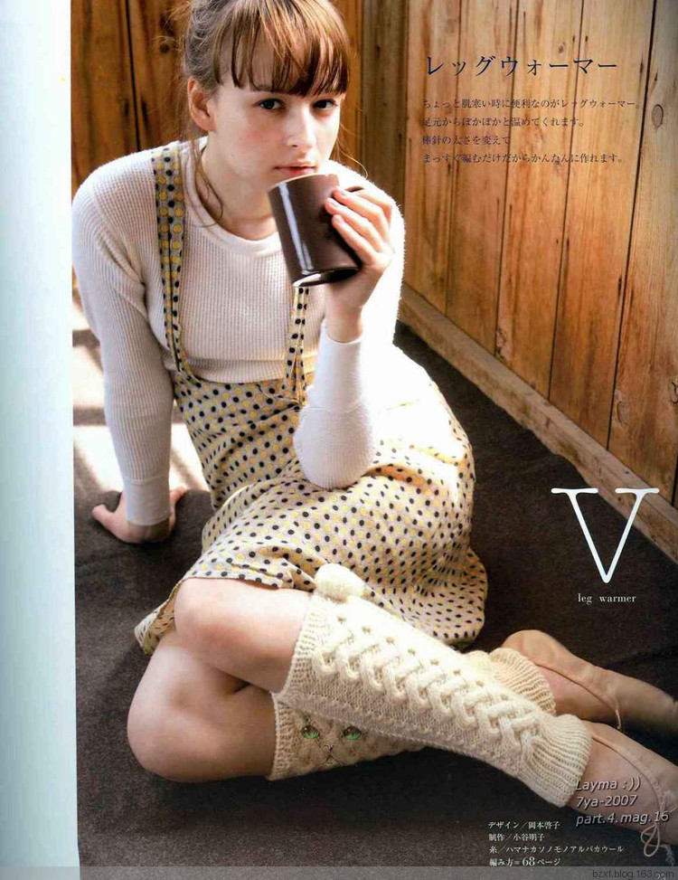 Aran knit - 編織幸福 - 編織幸福的博客