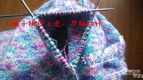 妍色--原創(chuàng)設(shè)計(jì)高腰春款女裝 - 靜夜思?jí)?- 以編為趣