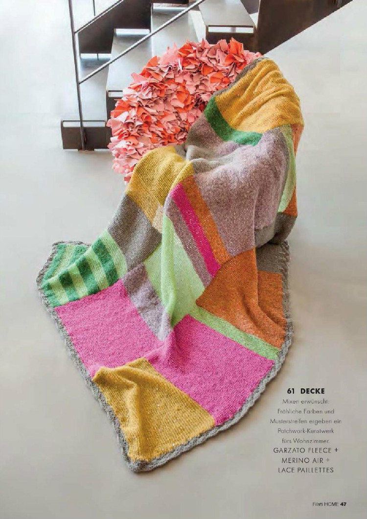 Filati Home  №62  2015 - 輕描淡寫 - 輕描淡寫