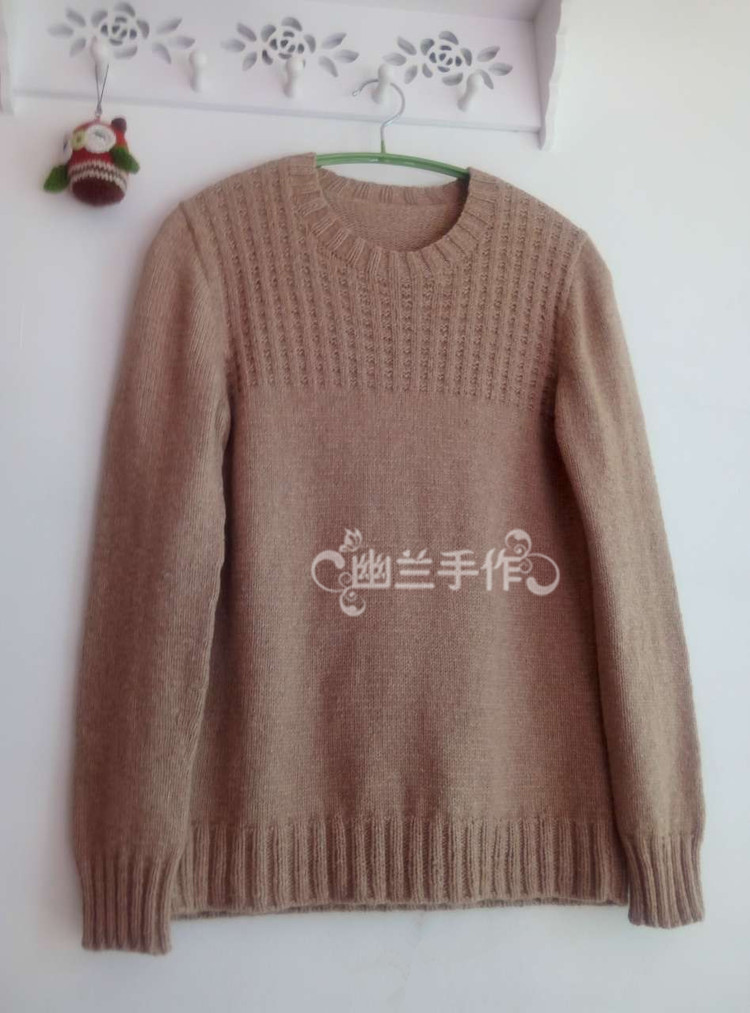 奶茶～～～簡(jiǎn)單圓領(lǐng)男式套頭衫47 - 空谷幽蘭 - 指尖的溫柔～幽蘭の編織時(shí)光