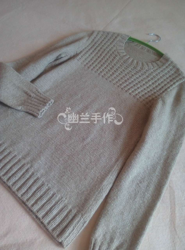 奶茶～～～簡(jiǎn)單圓領(lǐng)男式套頭衫47 - 空谷幽蘭 - 指尖的溫柔～幽蘭の編織時(shí)光