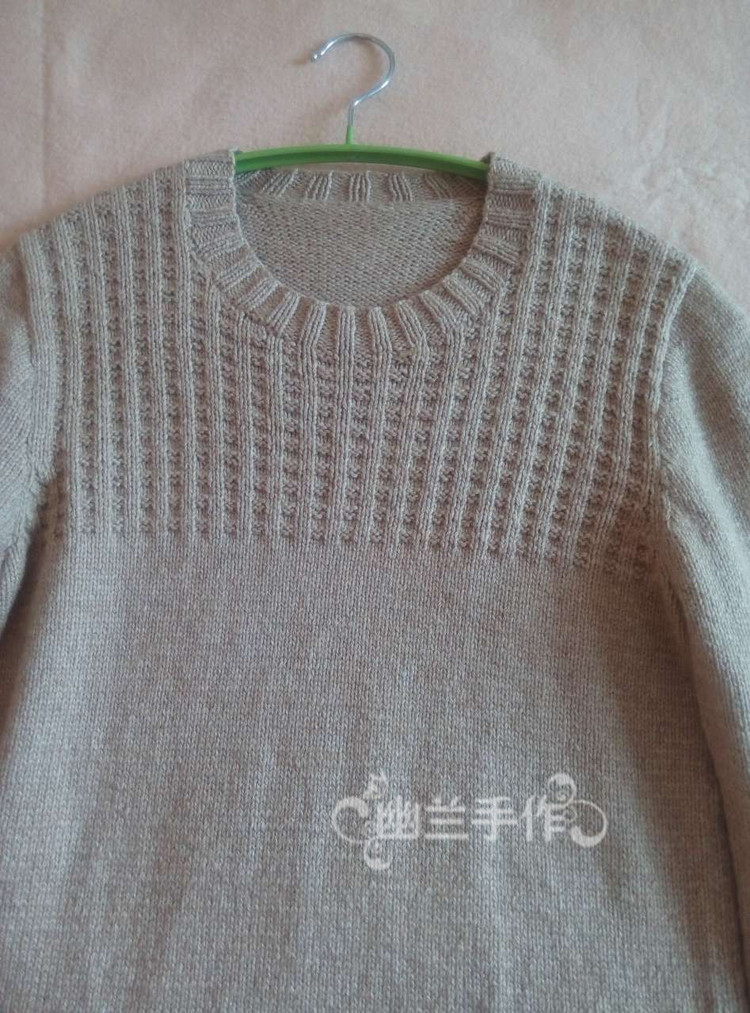 奶茶～～～簡(jiǎn)單圓領(lǐng)男式套頭衫47 - 空谷幽蘭 - 指尖的溫柔～幽蘭の編織時(shí)光