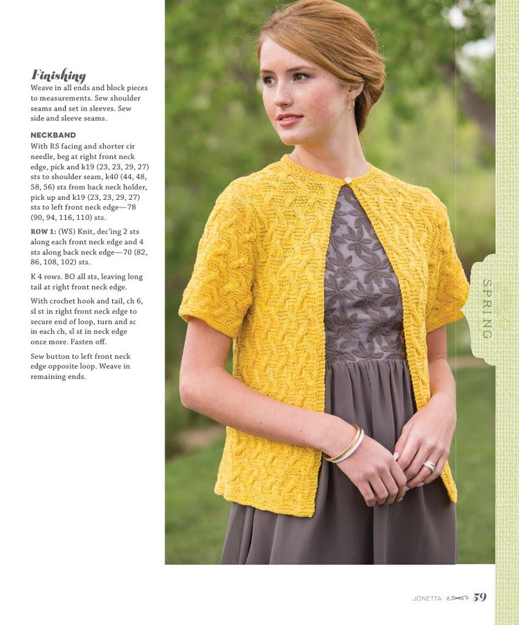 Warm Days, Cool Knits Lighter Designs for Every Season - 輕描淡寫 - 輕描淡寫