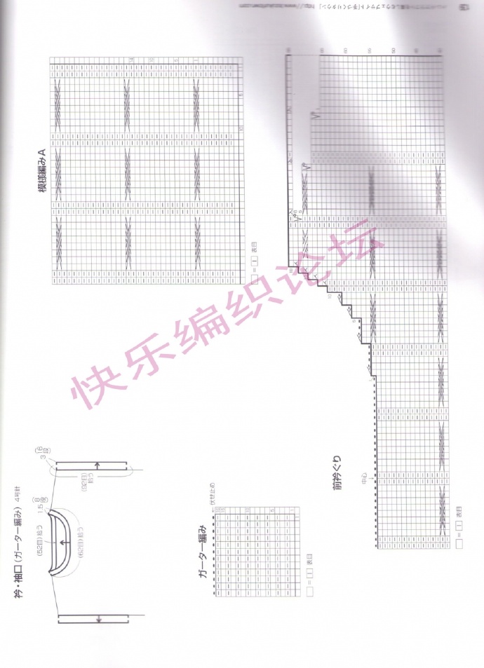 8967-105.jpg