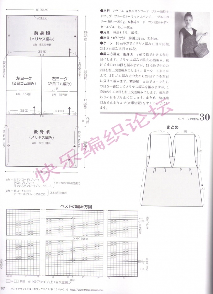 8967-111.jpg