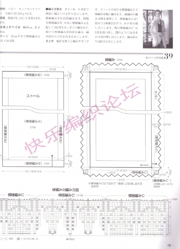 8967-119.jpg
