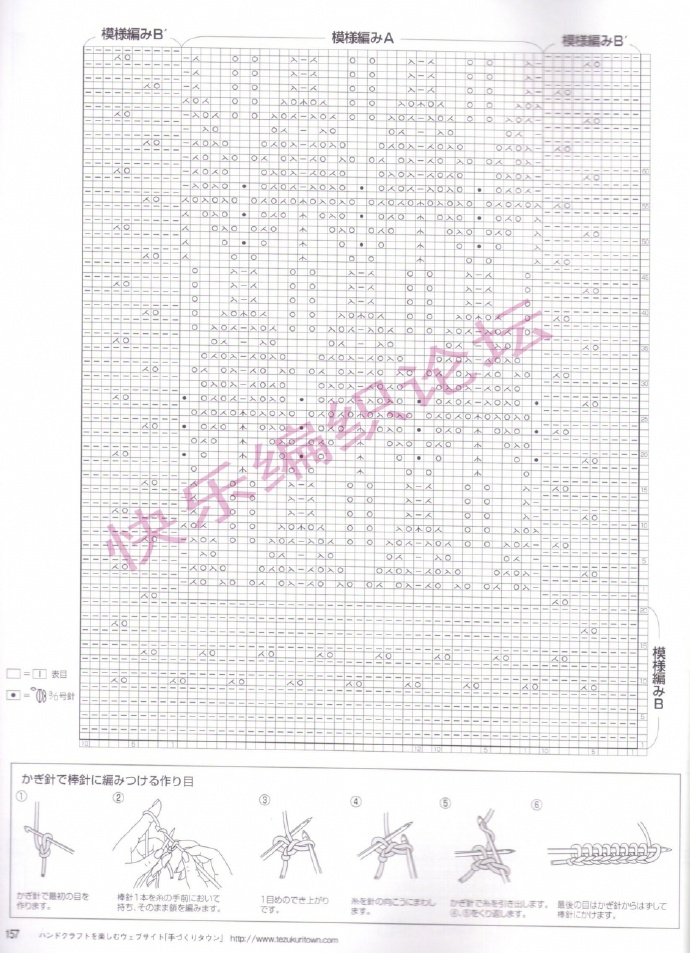 8967-120.jpg