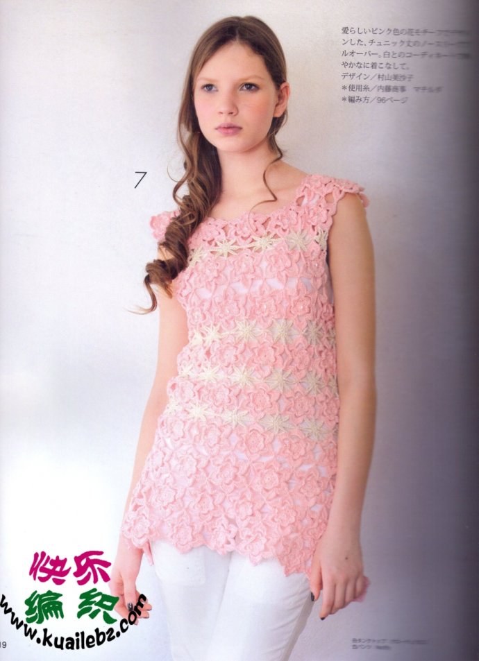 8967-16.jpg