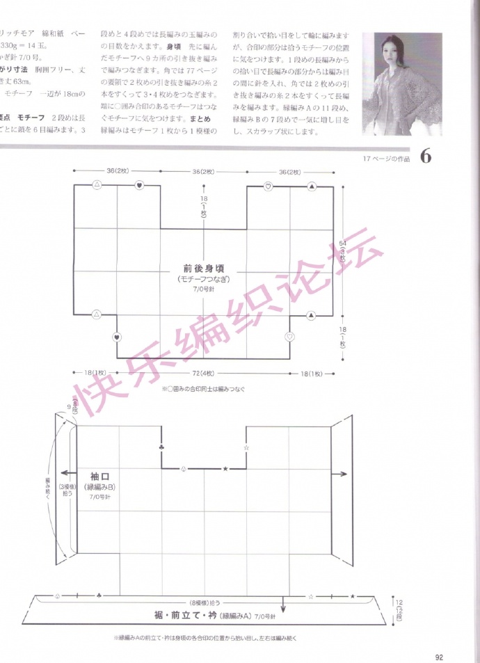 8967-62.jpg