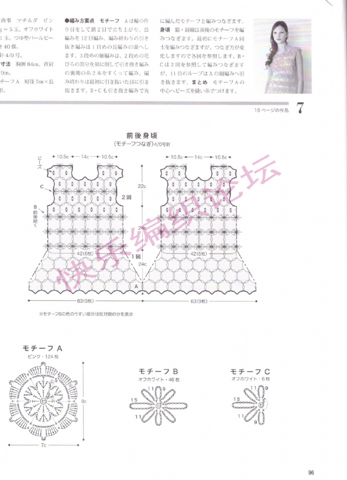 8967-64.jpg