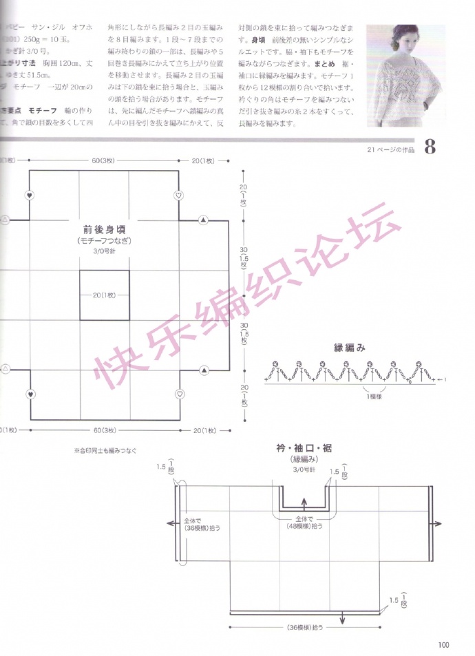 8967-67.jpg