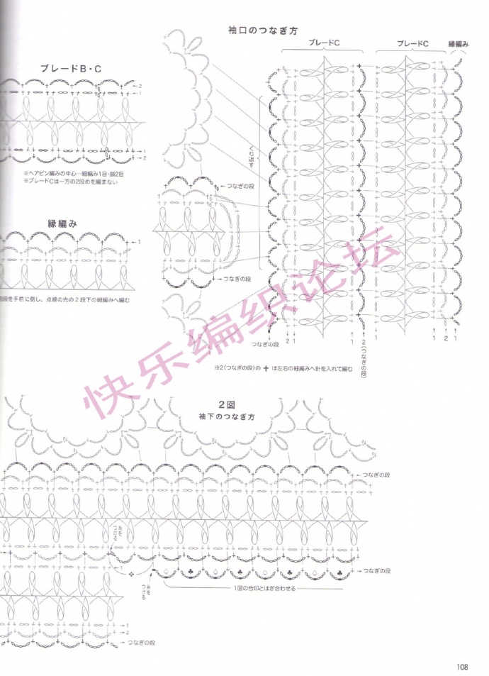 8967-74.jpg