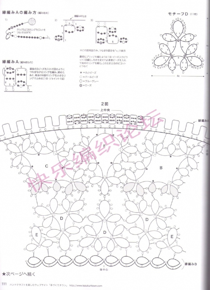 8967-77.jpg