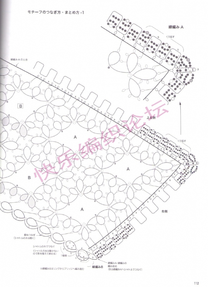 8967-78.jpg