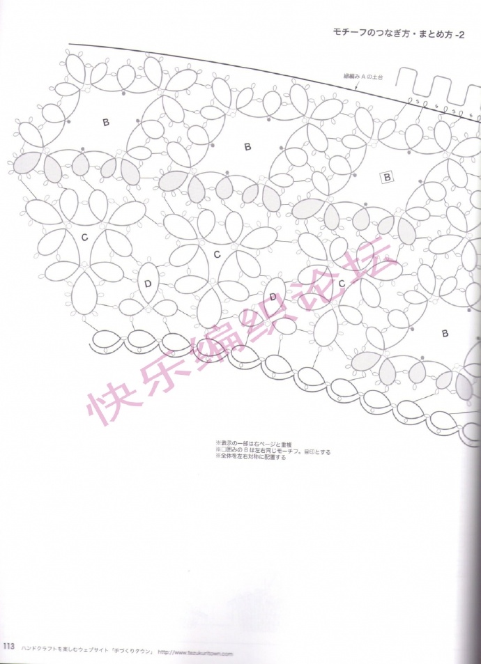 8967-79.jpg