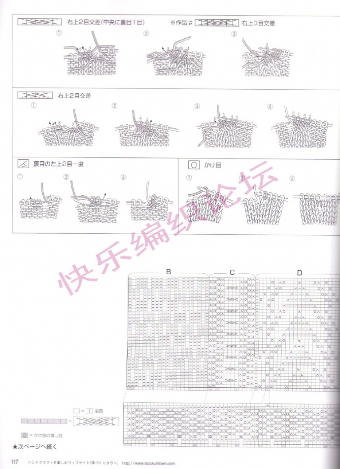 8967-83.jpg