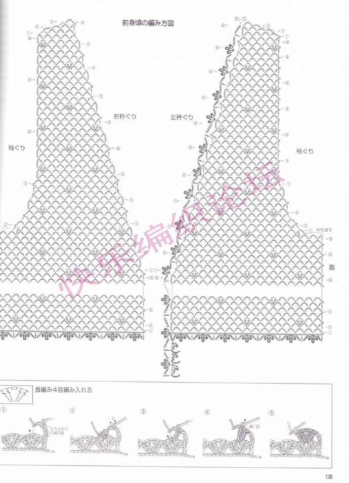 8967-94.jpg