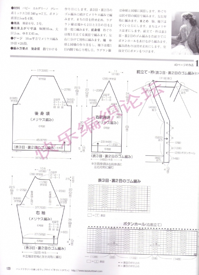 8967-95.jpg