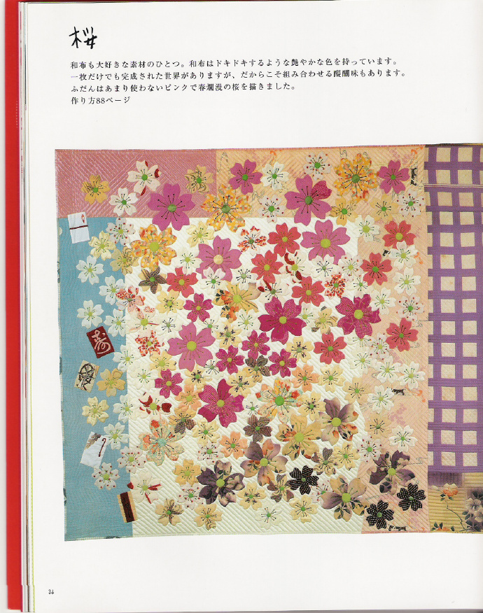 9284-16.jpg
