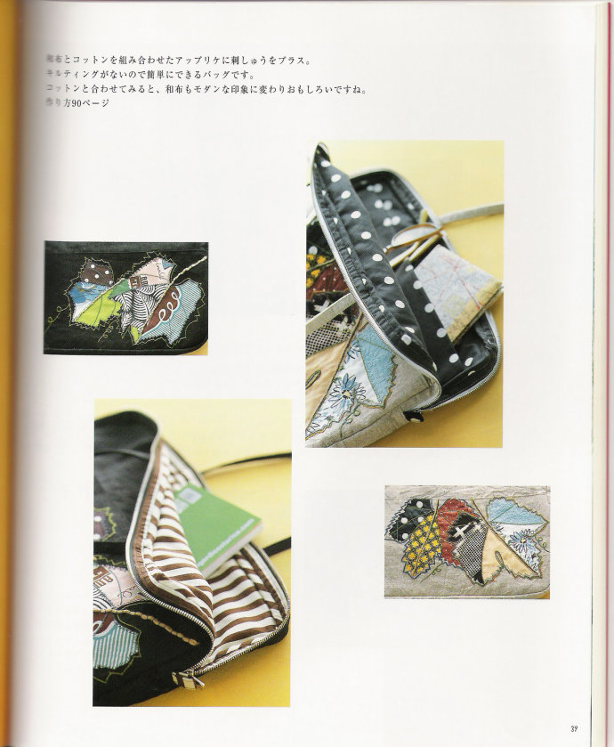 9284-19.jpg