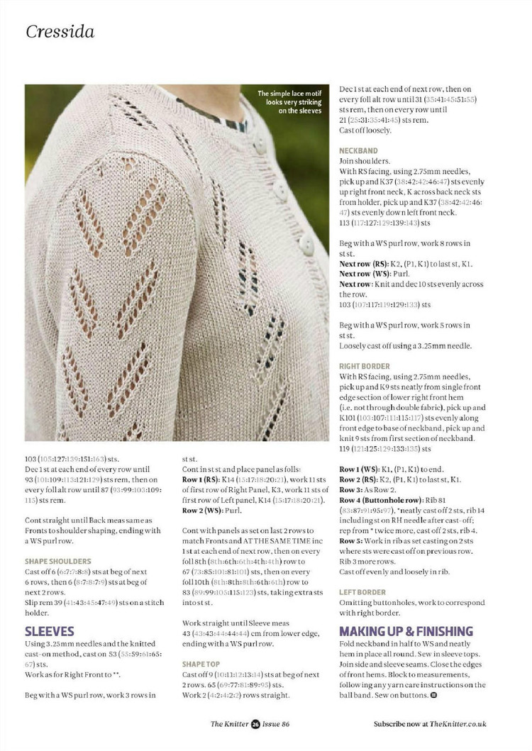 The Knitter  Issue 86 2015 - 輕描淡寫(xiě) - 輕描淡寫(xiě)