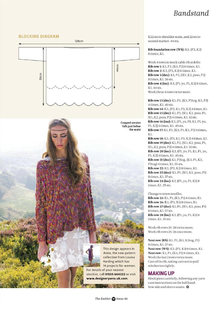 The Knitter  Issue 86 2015 - 輕描淡寫(xiě) - 輕描淡寫(xiě)