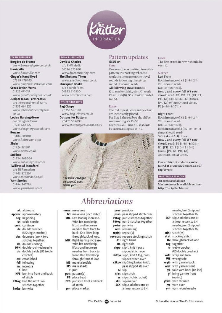 The Knitter  Issue 86 2015 - 輕描淡寫(xiě) - 輕描淡寫(xiě)