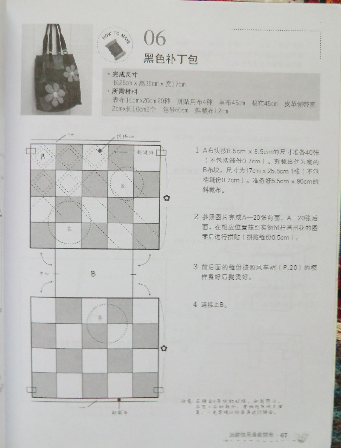 6091-17.jpg