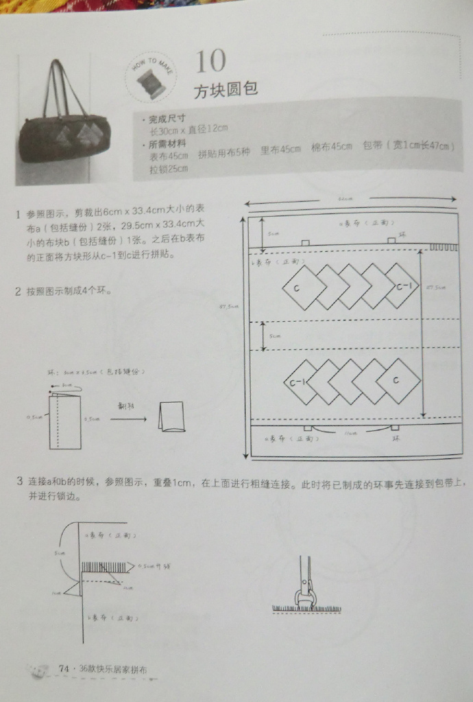 6091-24.jpg