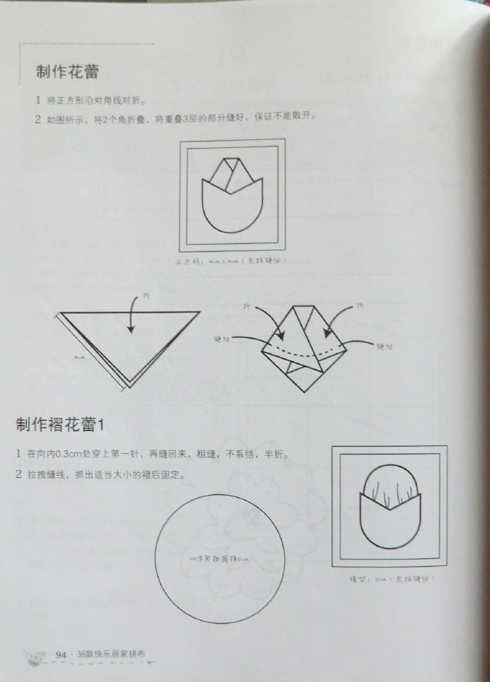 6091-44.jpg