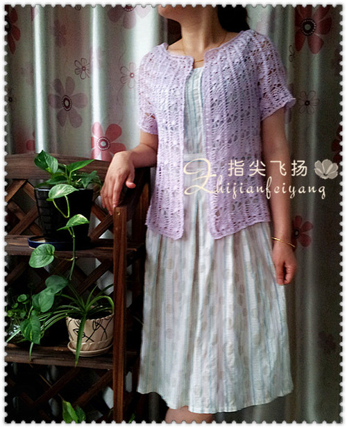 紫藤蘿（1417）---蕾絲圓肩小披 - 指尖飛揚(yáng) - 指尖飛揚(yáng)
