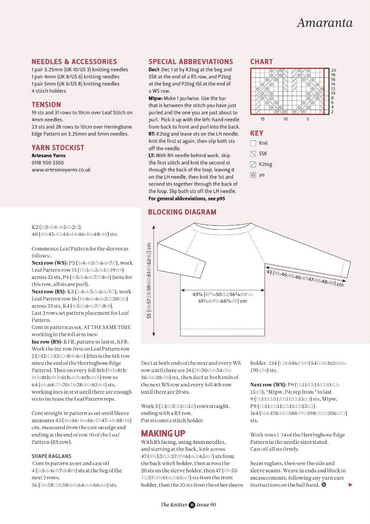 The Knitter Issue 90 2015 - 輕描淡寫 - 輕描淡寫