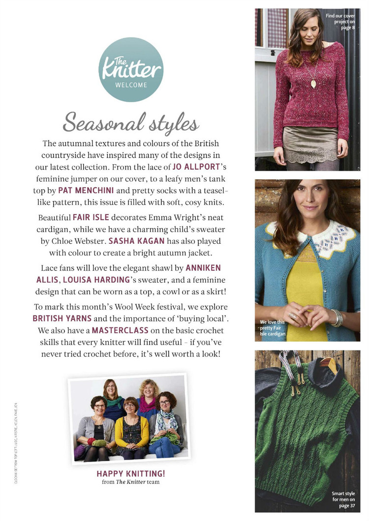 The Knitter Issue 90 2015 - 輕描淡寫 - 輕描淡寫