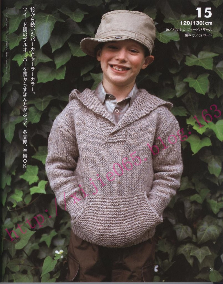 Kids Knit 100-140 - cissy-xi - cissy-xi的博客