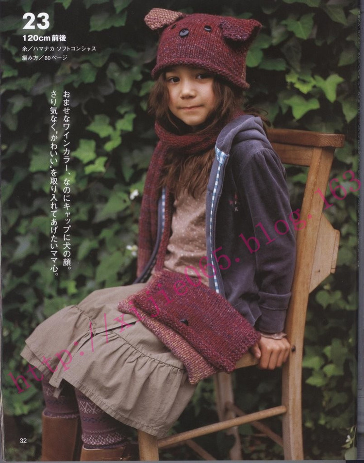 Kids Knit 100-140 - cissy-xi - cissy-xi的博客