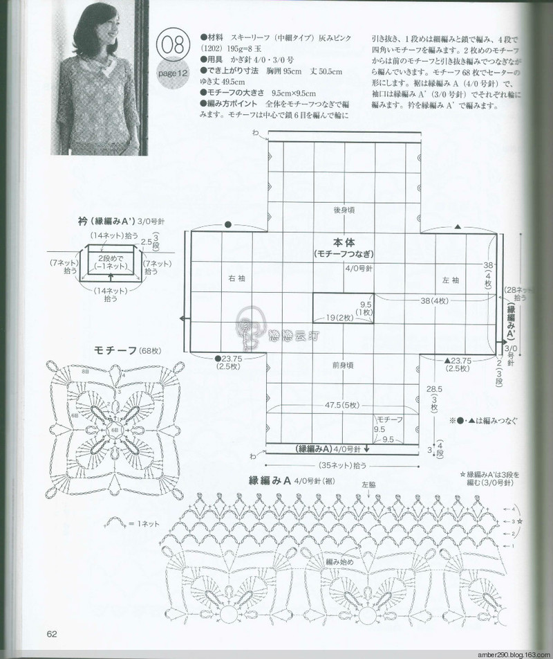 【戀戀云汀】NV80500 - 戀戀云汀 - 汀水云間戀戀云汀