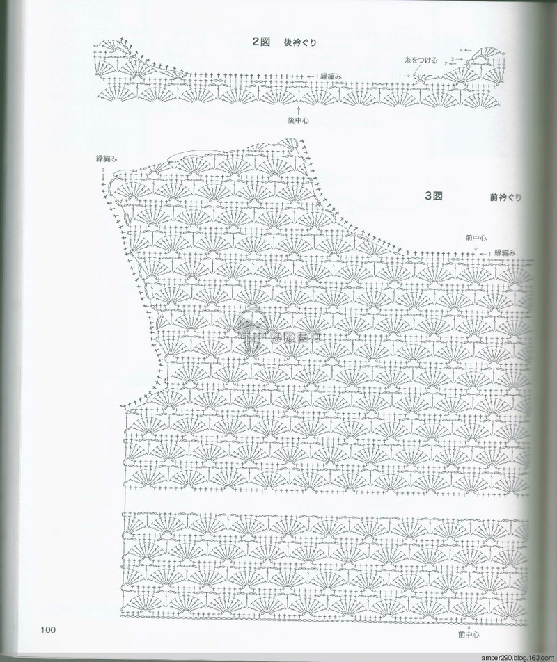 【戀戀云汀】NV80500 - 戀戀云汀 - 汀水云間戀戀云汀