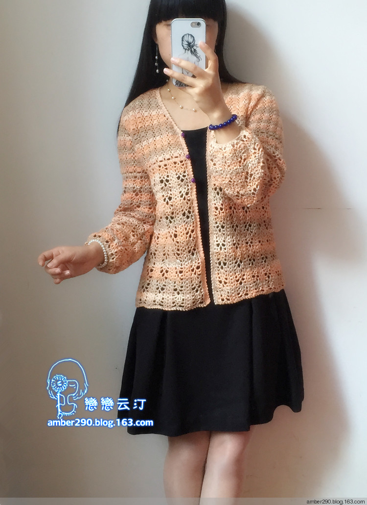 【戀戀云汀】晚晴——送婆婆的開衫 - 戀戀云汀 - 汀水云間戀戀云汀