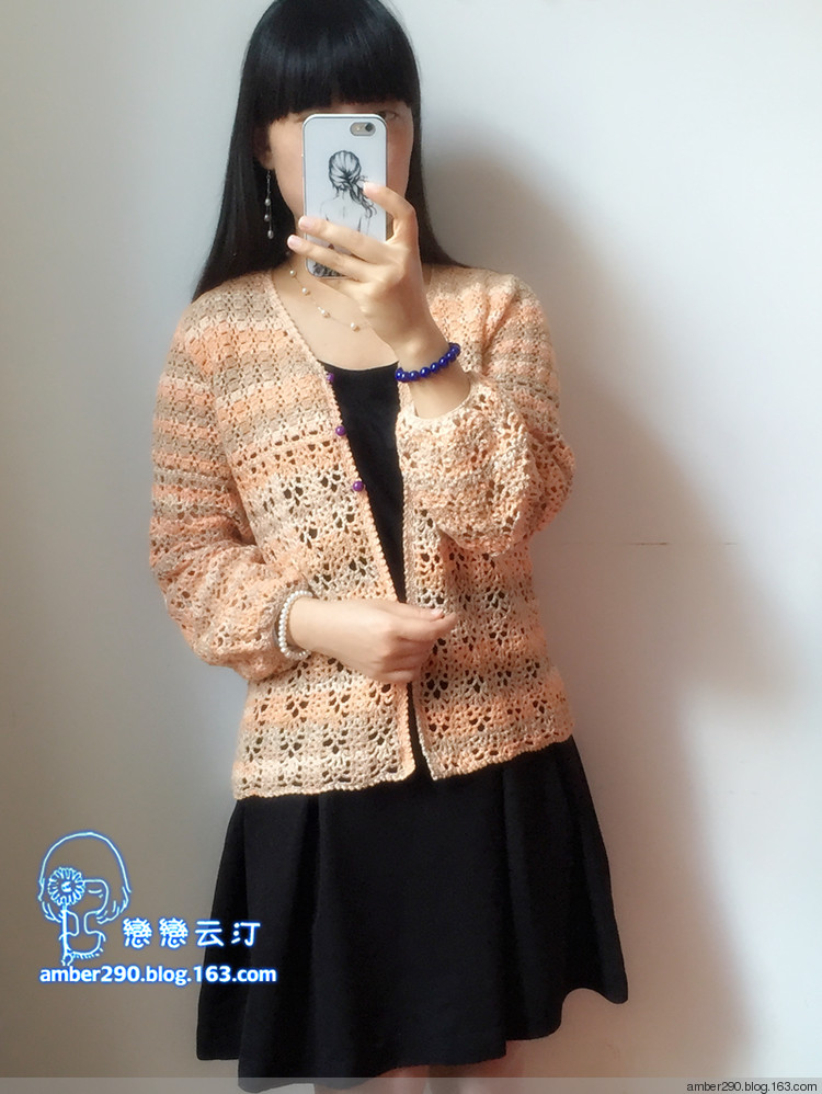 【戀戀云汀】晚晴——送婆婆的開衫 - 戀戀云汀 - 汀水云間戀戀云汀