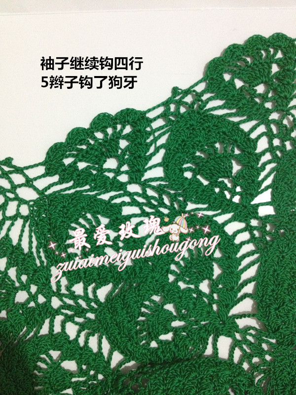 夏荷----綠色索菲亞雀羽 - 最?lèi)?ài)玫瑰 - 最?lèi)?ài)玫瑰的博客