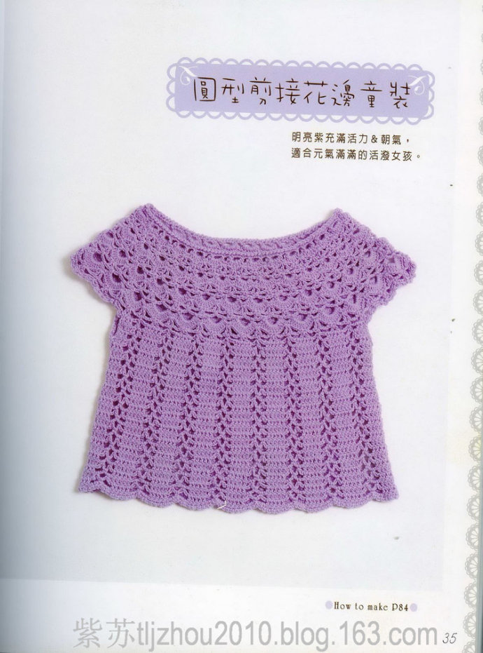 9075-24.jpg