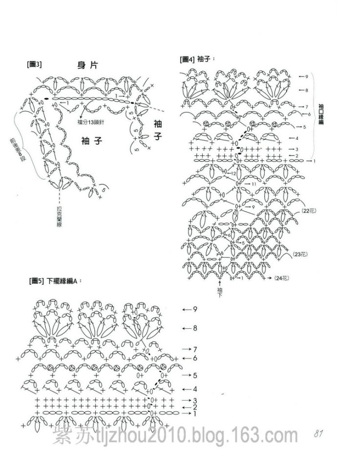 9075-64.jpg
