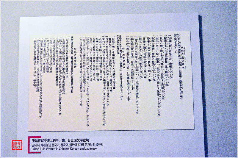 2014北方之行（4）-遼寧大連 - cello-ma - cello-ma的博客