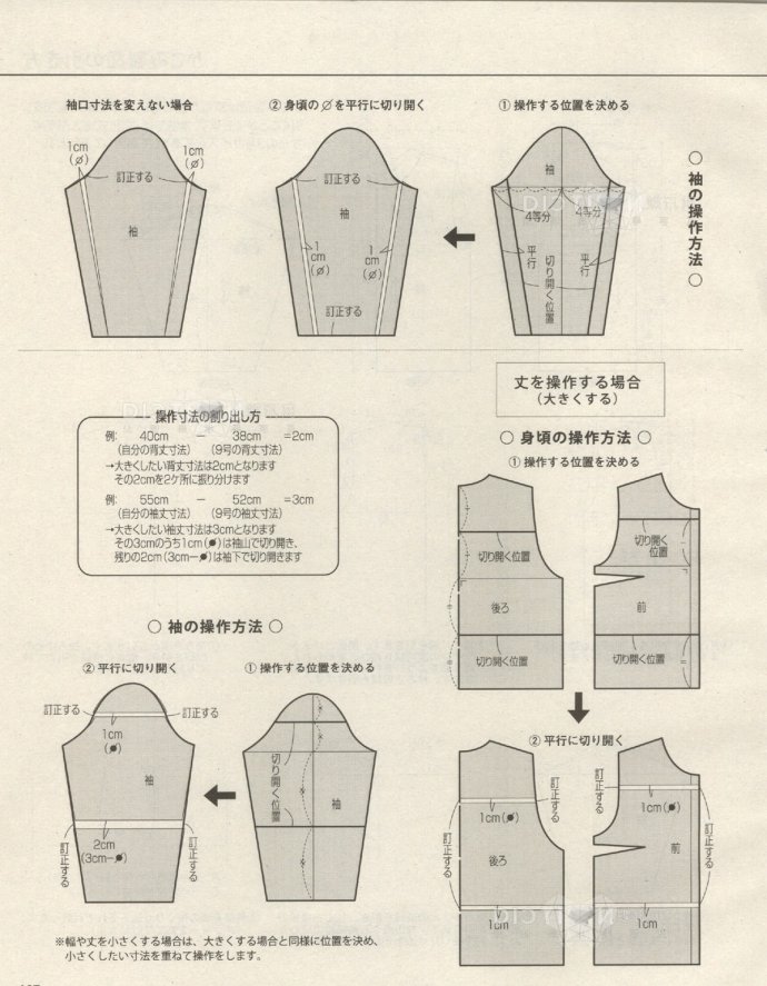 58640-136.jpg