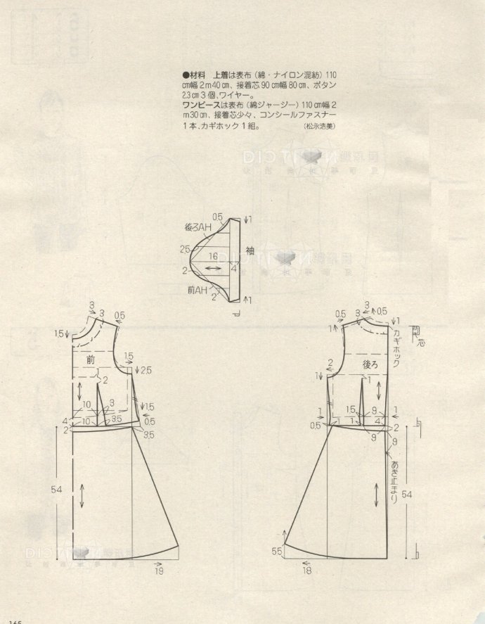 58640-165.jpg